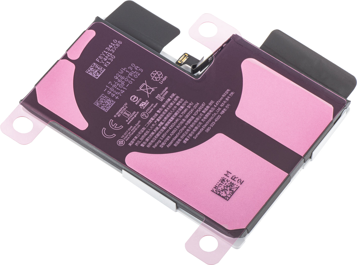 Baterija Apple iPhone 13 Pro Max, Service Pack 661-22294