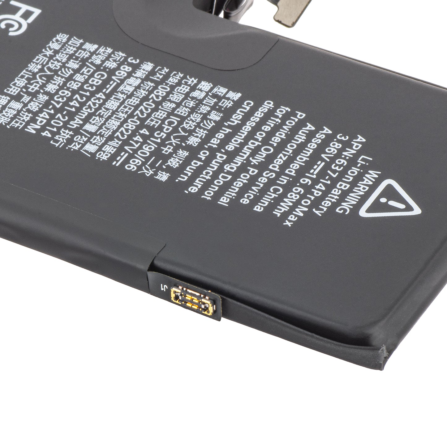 Baterija Apple iPhone 14 Pro Max, s integracijom Flex BMS trake (ne zahtijeva lemljenje kontakata)