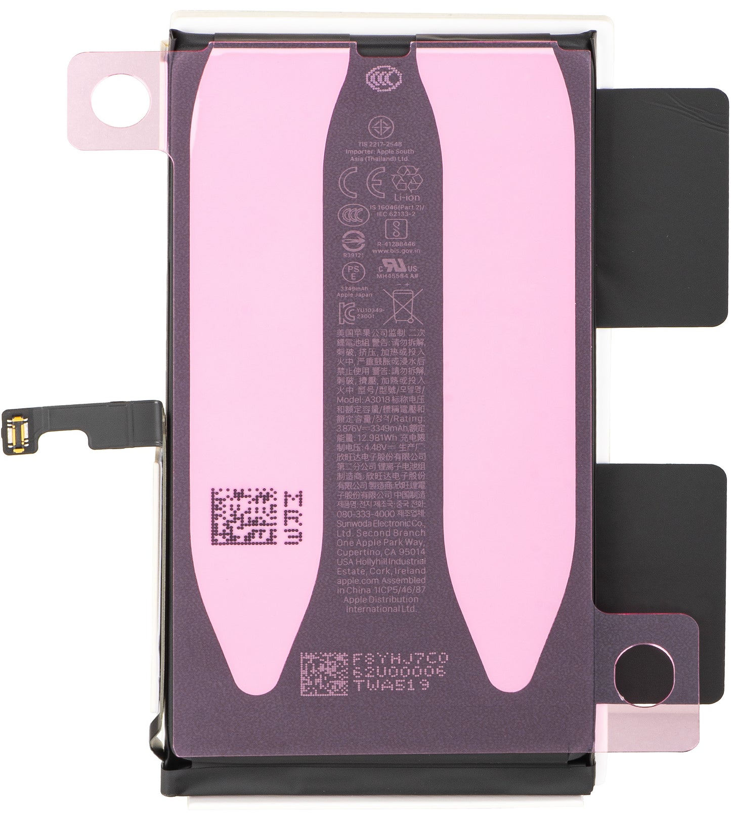 Baterija Apple iPhone 15, Service Pack 661-35885