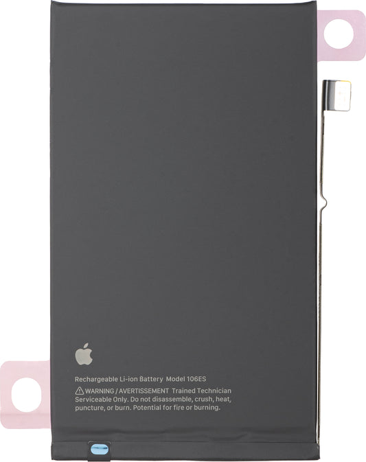Baterija Apple iPhone 16 Plus, Service Pack 661-42837