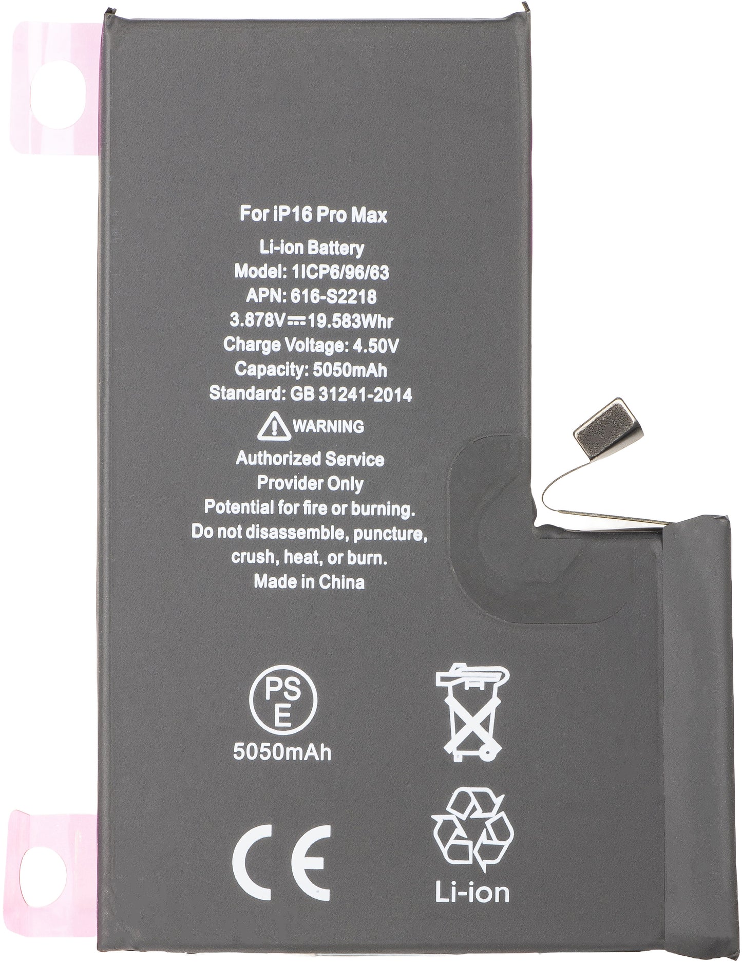 Apple iPhone 16 Pro Max baterija, visok kapacitet