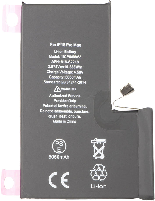 Apple iPhone 16 Pro Max baterija, visok kapacitet