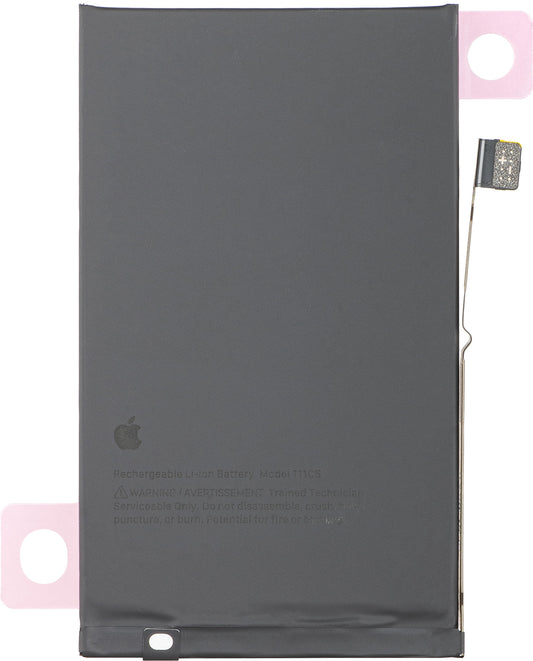 Baterija Apple iPhone 17, Service Pack 661-56064