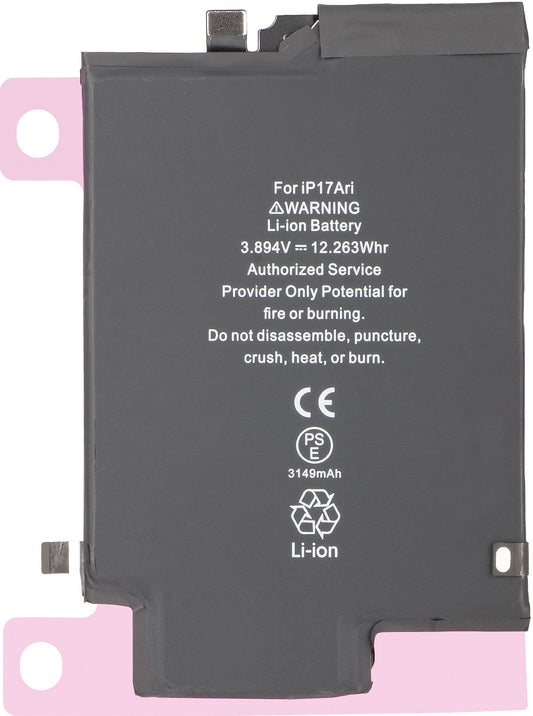 Apple iPhone 17 Air baterija