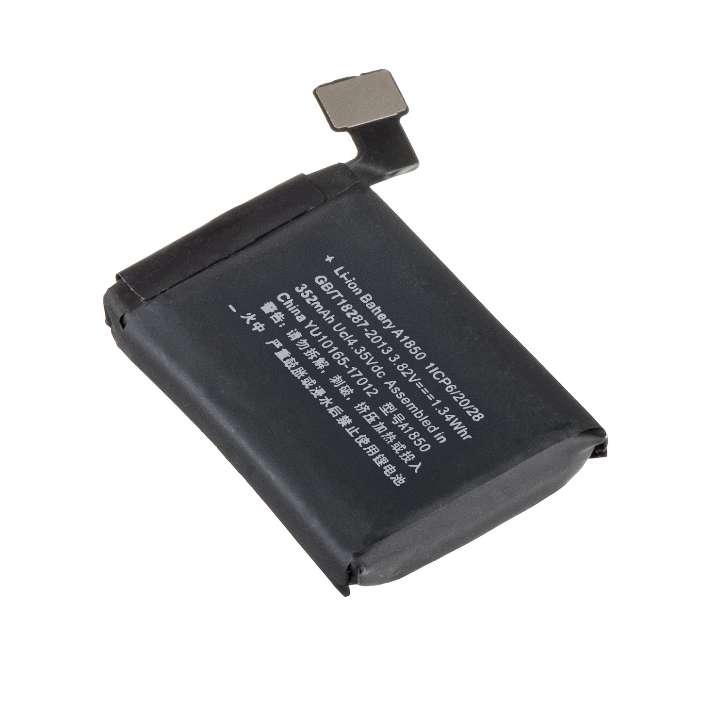 Baterija Apple Watch Series 3 42mm, 340mAh