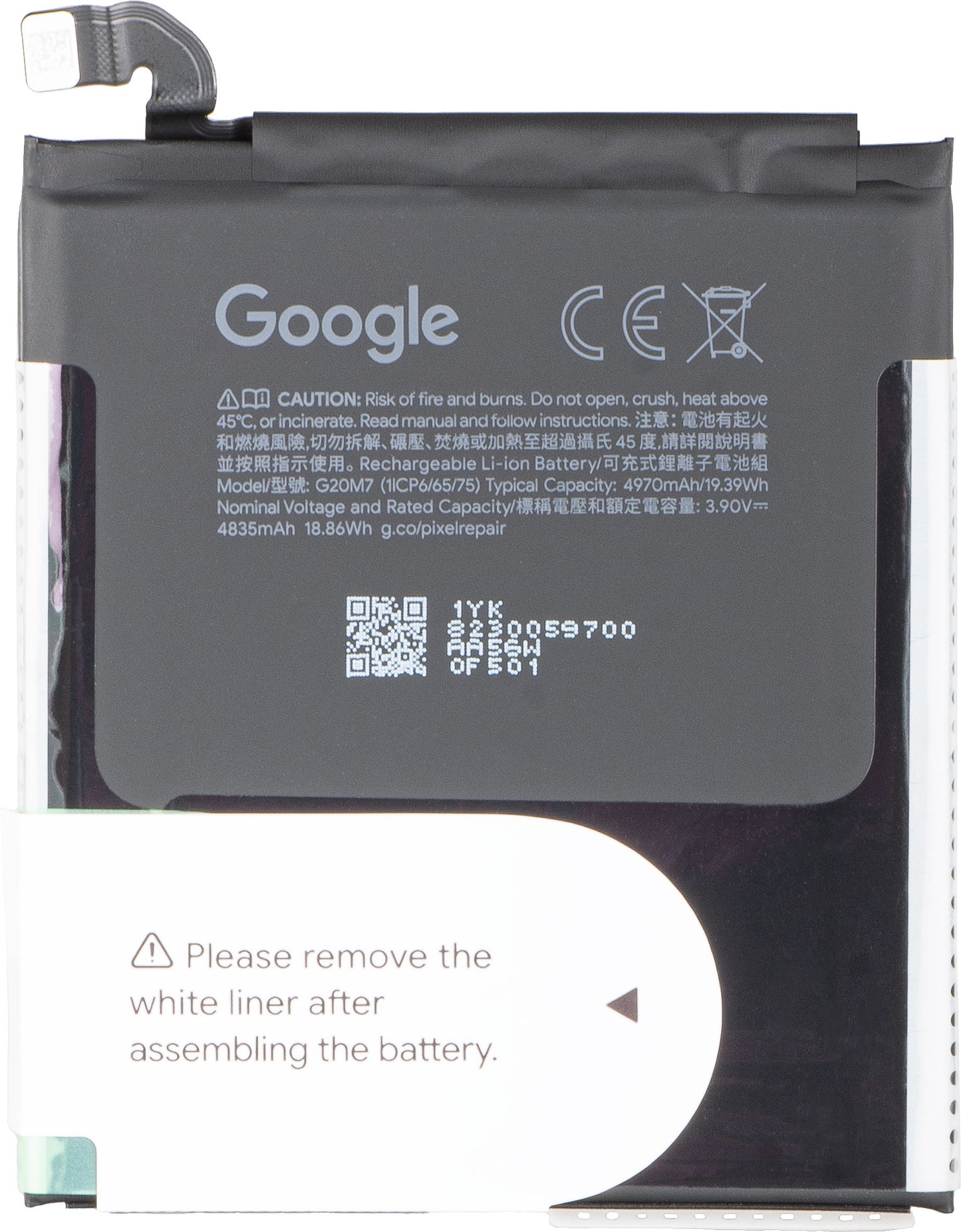Baterija Google Pixel 10, G20M7, Service Pack G949-01489-00