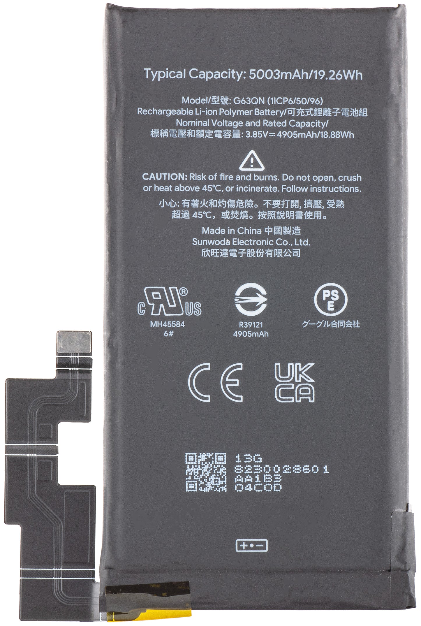 Baterija Google Pixel 6 Pro, G63QN, Service Pack G730-06300-01