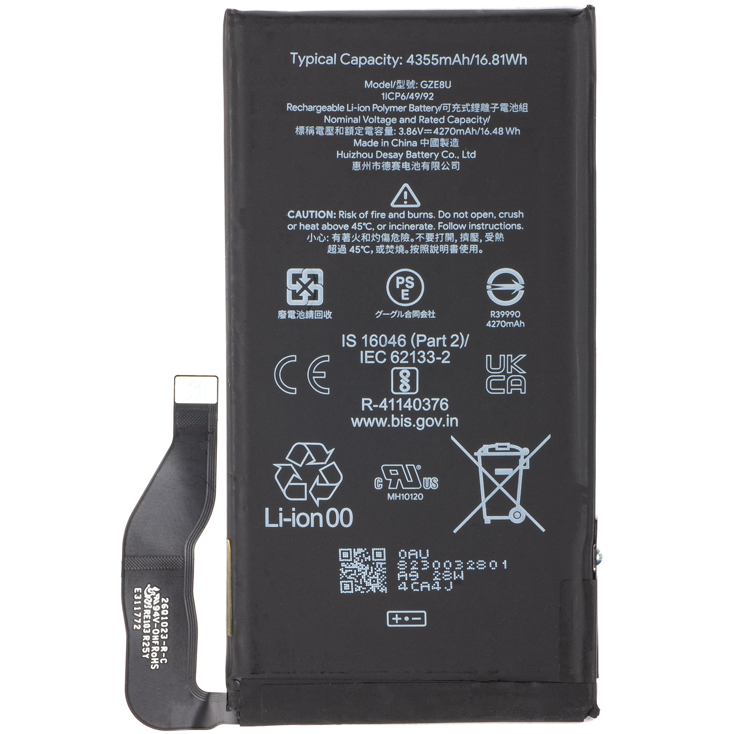 Baterija Google Pixel 7, GZE8U, Service Pack G949-00338-01