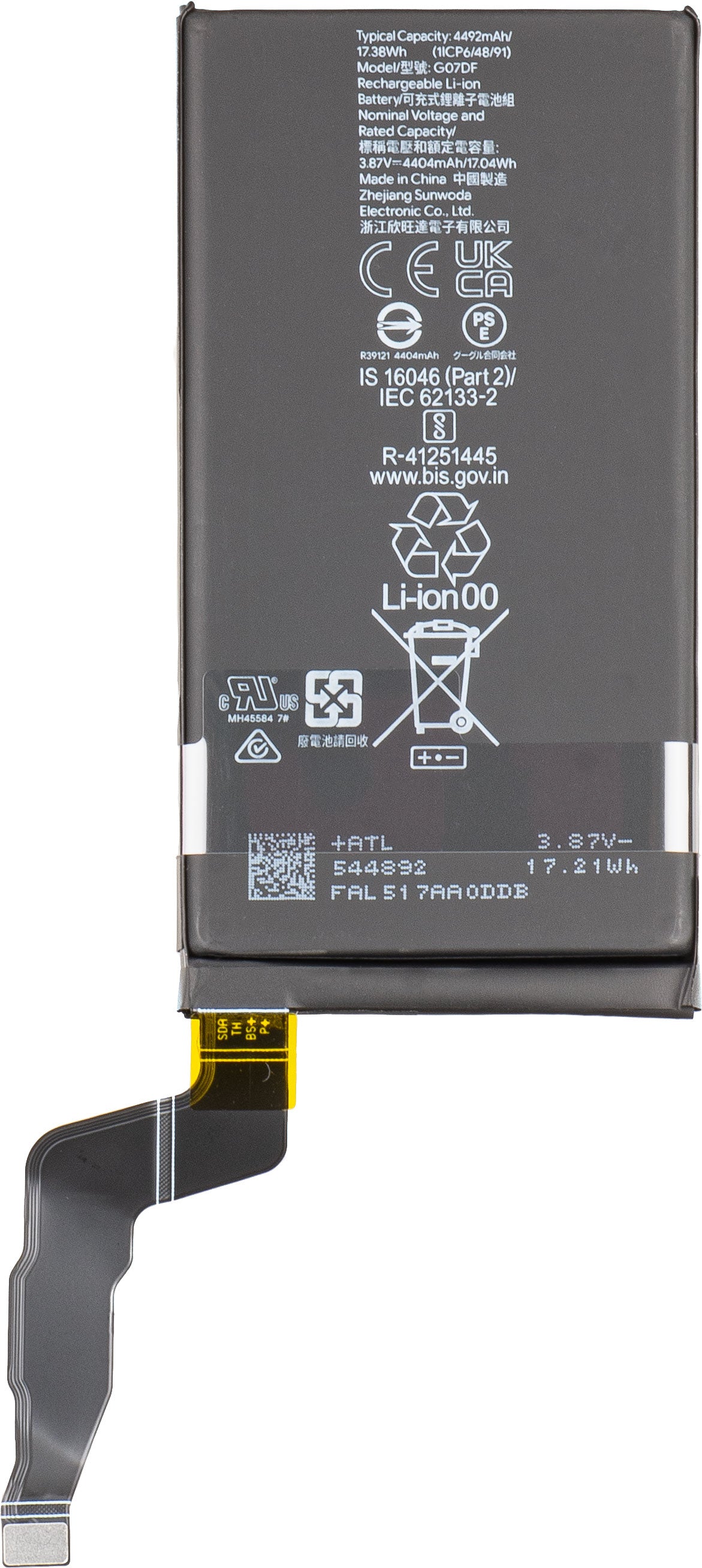 Baterija Google Pixel 8a, G07DF, Service Pack G949-01097-00