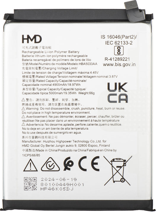 Baterija HMD Fusion, HBA5033AA, Servisni paket 80100449H001