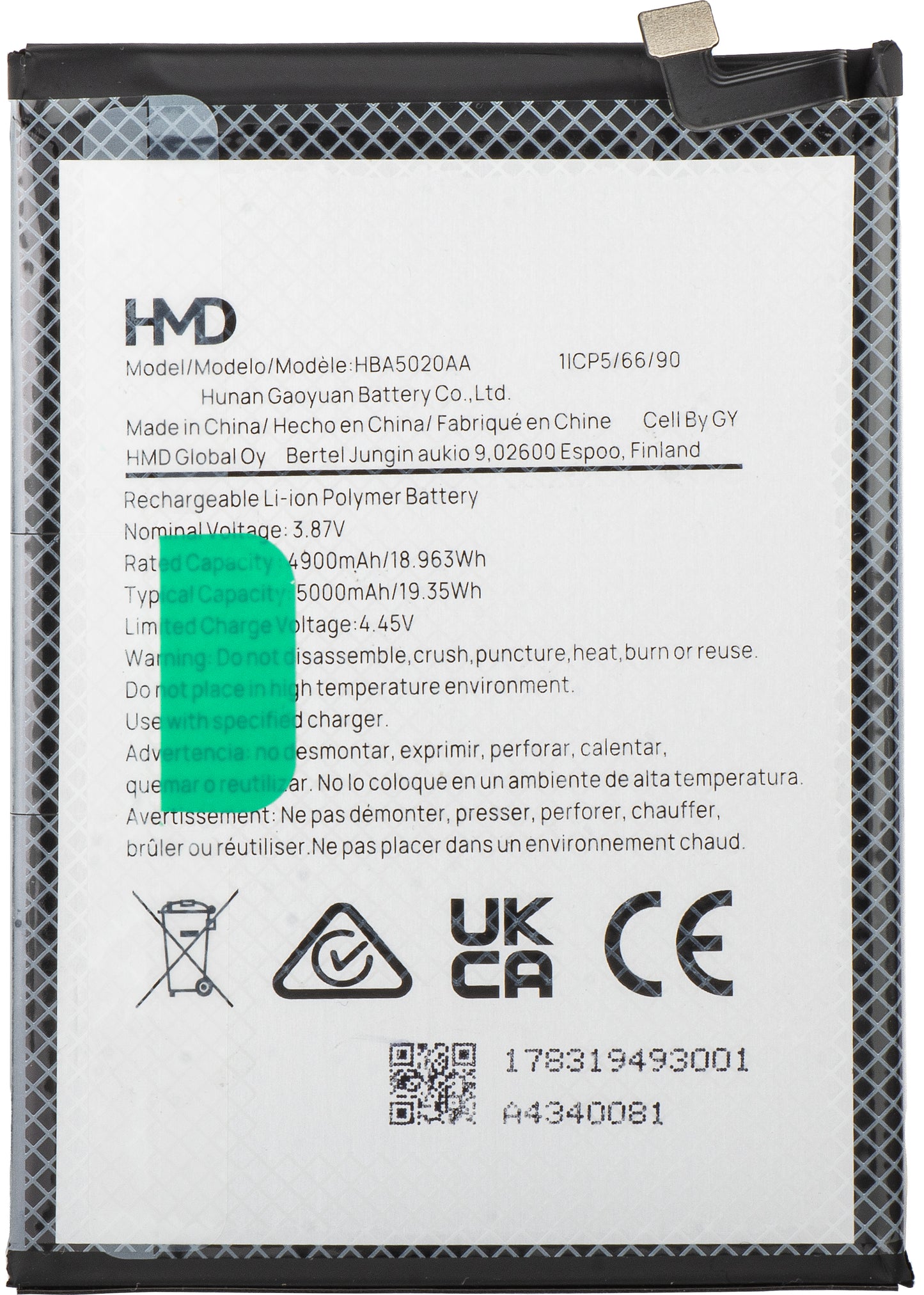 Baterija HMD Pulse+ / Pulse Pro / Pulse, HBA5020AA, Servisni paket 178319493
