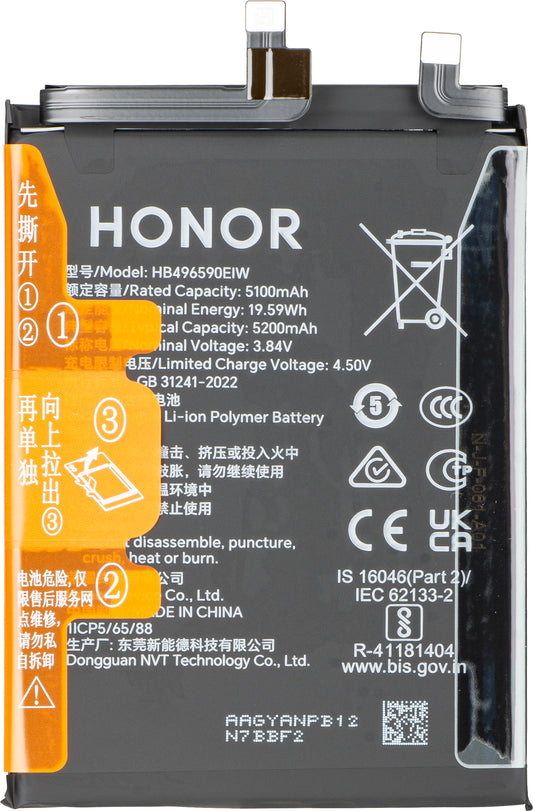 Akumulator Honor 200, Service Pack 0235AKJJ