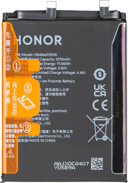 Baterija Honor 400, Service Pack 0235APPJ