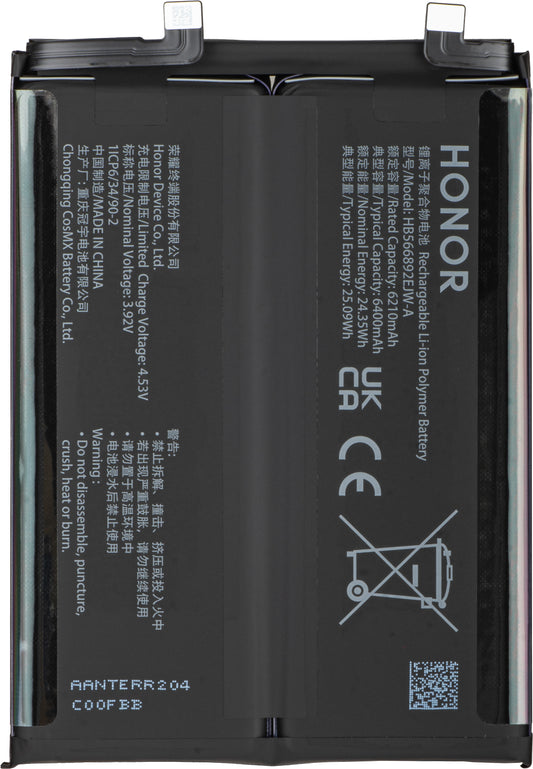 Akumulator Honor 600 Pro / 600, Service Pack 0235ATTA