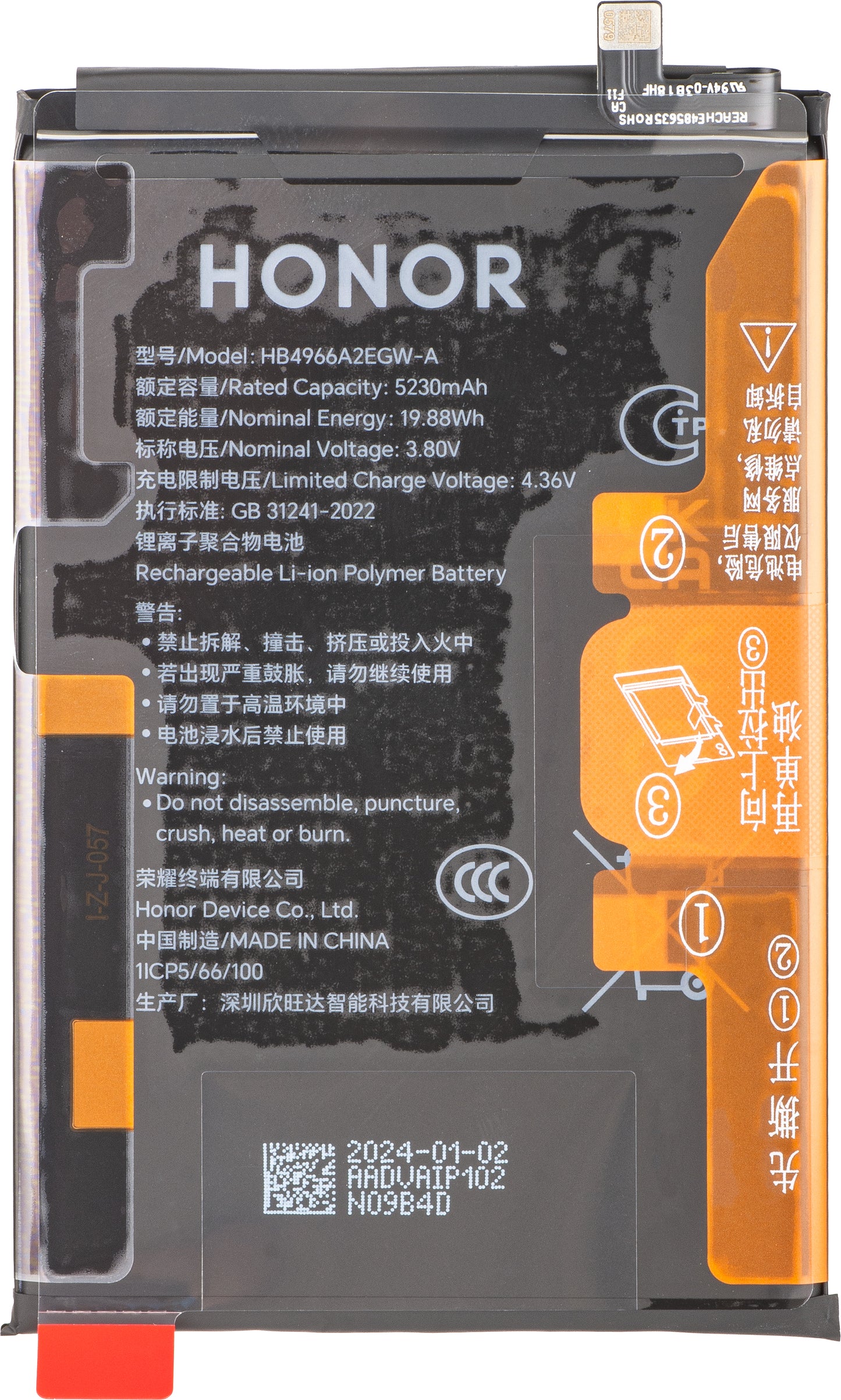 Acumulator Honor 90 Smart, HB4966A2EGW-A, Service Pack 2402AADV