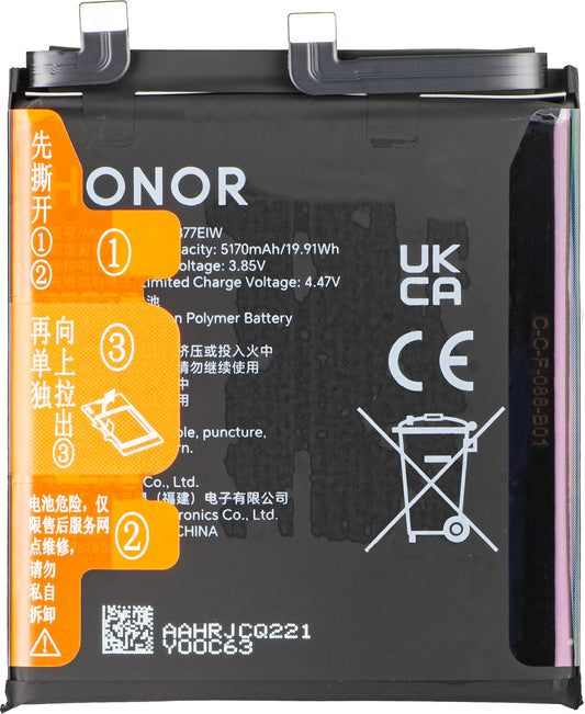 Baterija Honor Magic7 Pro, Service Pack 0235AMRU