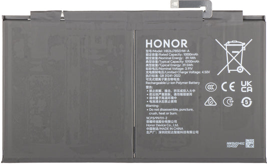 Baterija Honor Pad 10, Service Pack 0235APMM