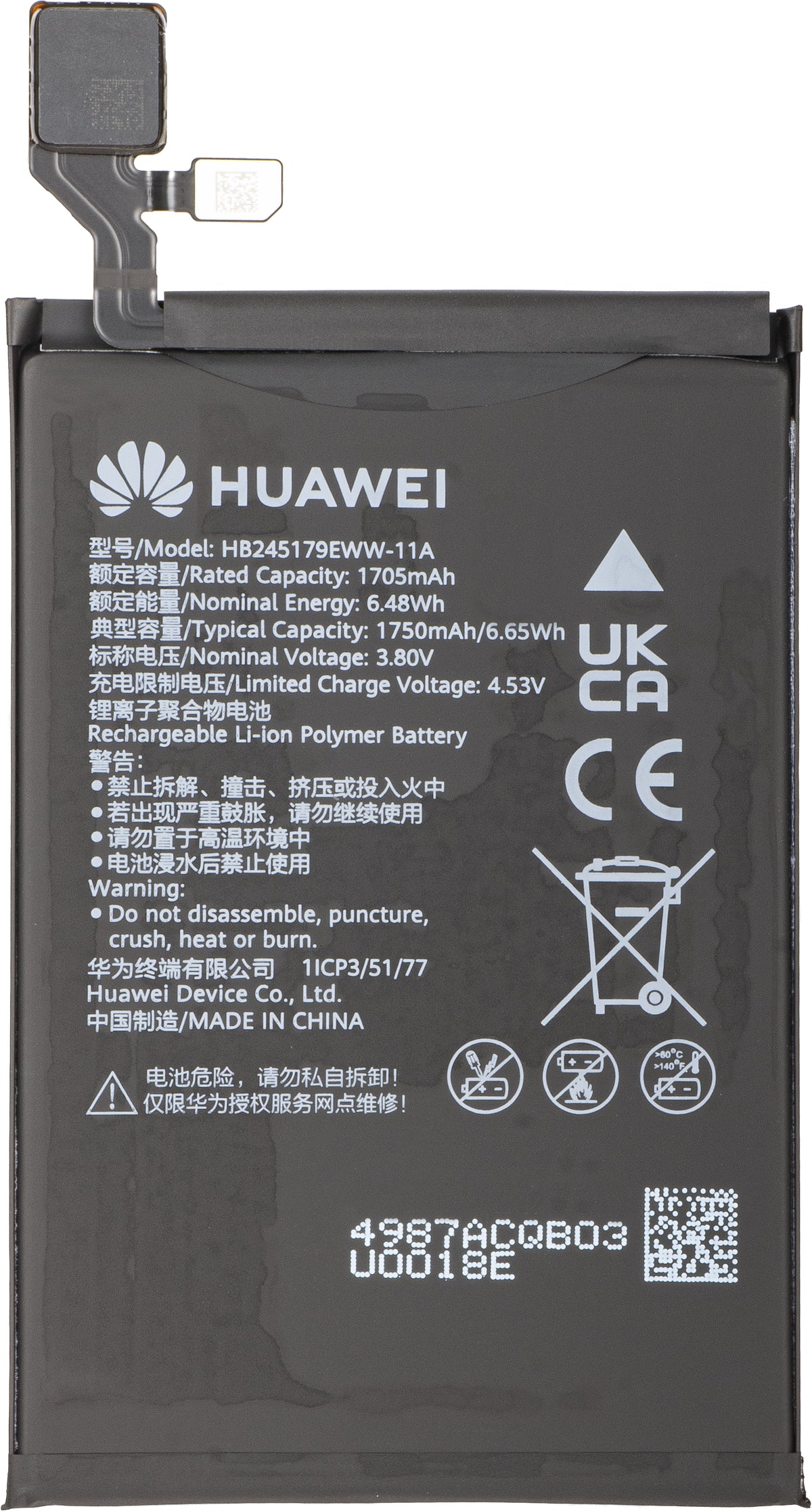 Baterija Huawei Mate X7, HB2856B3EWW-11A + HB245179EWW-11A, Service Pack 02357JJU