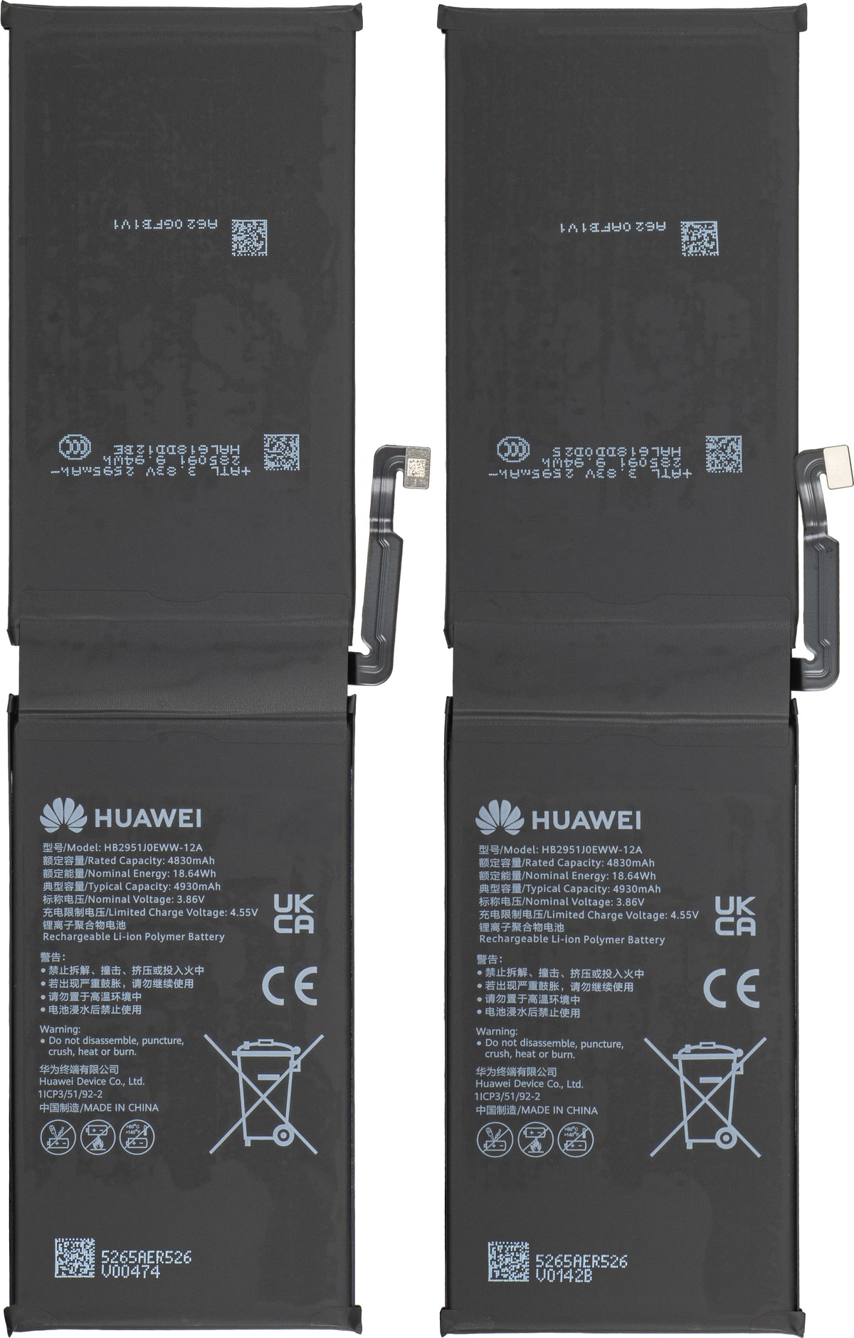 Baterija Huawei MatePad Pro Max PapperMatte Edition, Service Pack 02357TLA
