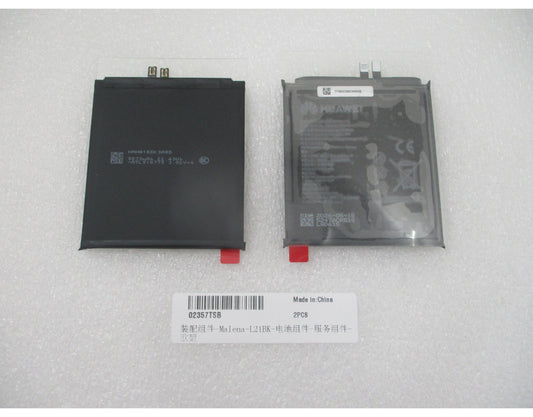 Baterija Huawei Pura 90s Pro, servisni paket 02357TSB