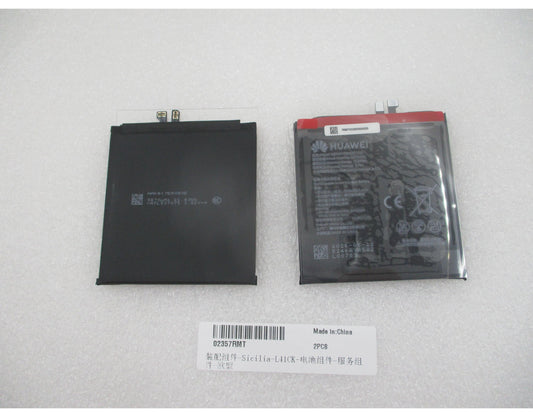 Baterija Huawei Pura 90s Pro Max, servisni paket 02357RMT