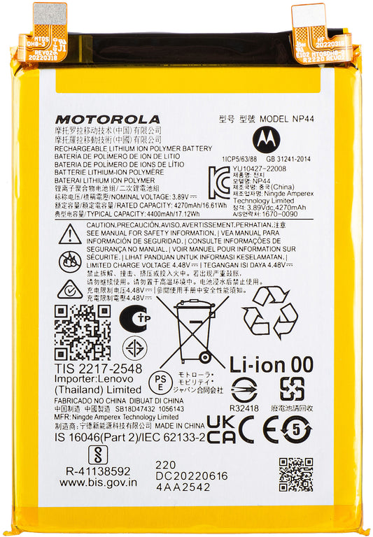 Baterija Motorola Edge 40 / Edge 30 Fusion, NP44, Servisni paket SB18D86570