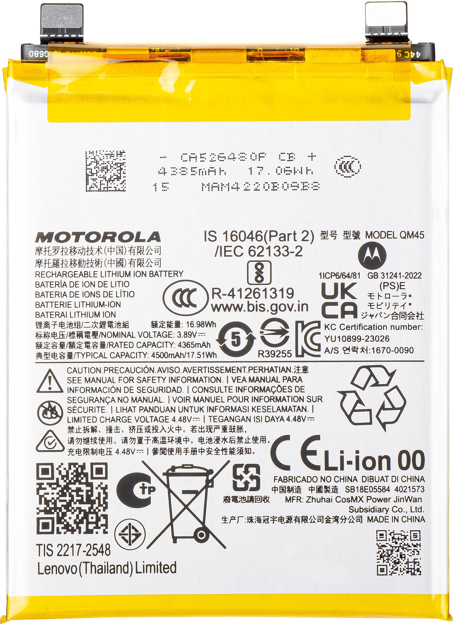 Baterija Motorola Edge 50 Pro, QM45, Service Pack SB18E05583