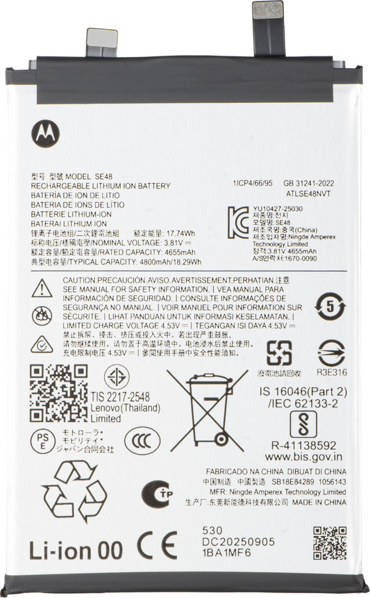 Baterija Motorola Edge 70, SE48, Service Pack SB18E84289