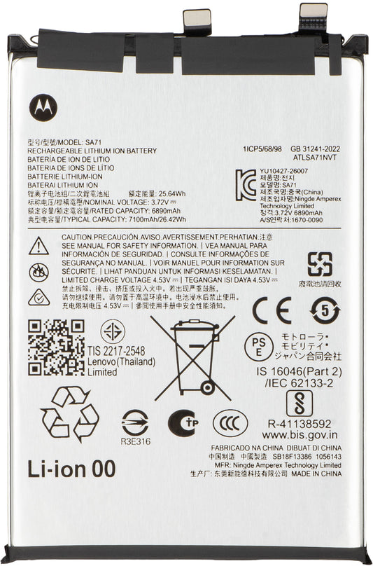 Akumulator Motorola Edge 70 Max, SA71, Service Pack SB18F13386