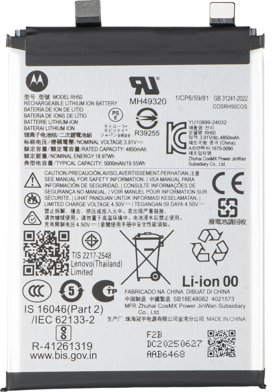 Baterija Motorola Moto G Stylus 5G (2025), RH50, Service Pack SB18E48082