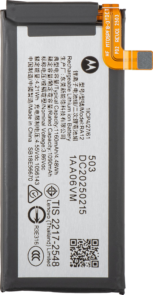 Baterija Motorola Razr 2025 / Razr 60, RA12, Service Pack SB18E56670