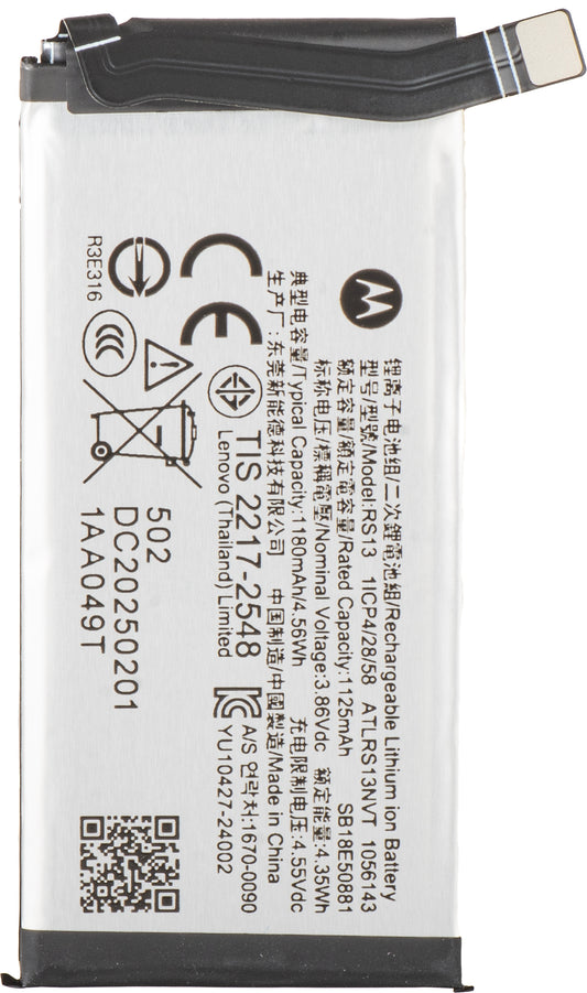 Baterija Motorola Razr 60 Ultra, RS13, Service Pack SB18E50881