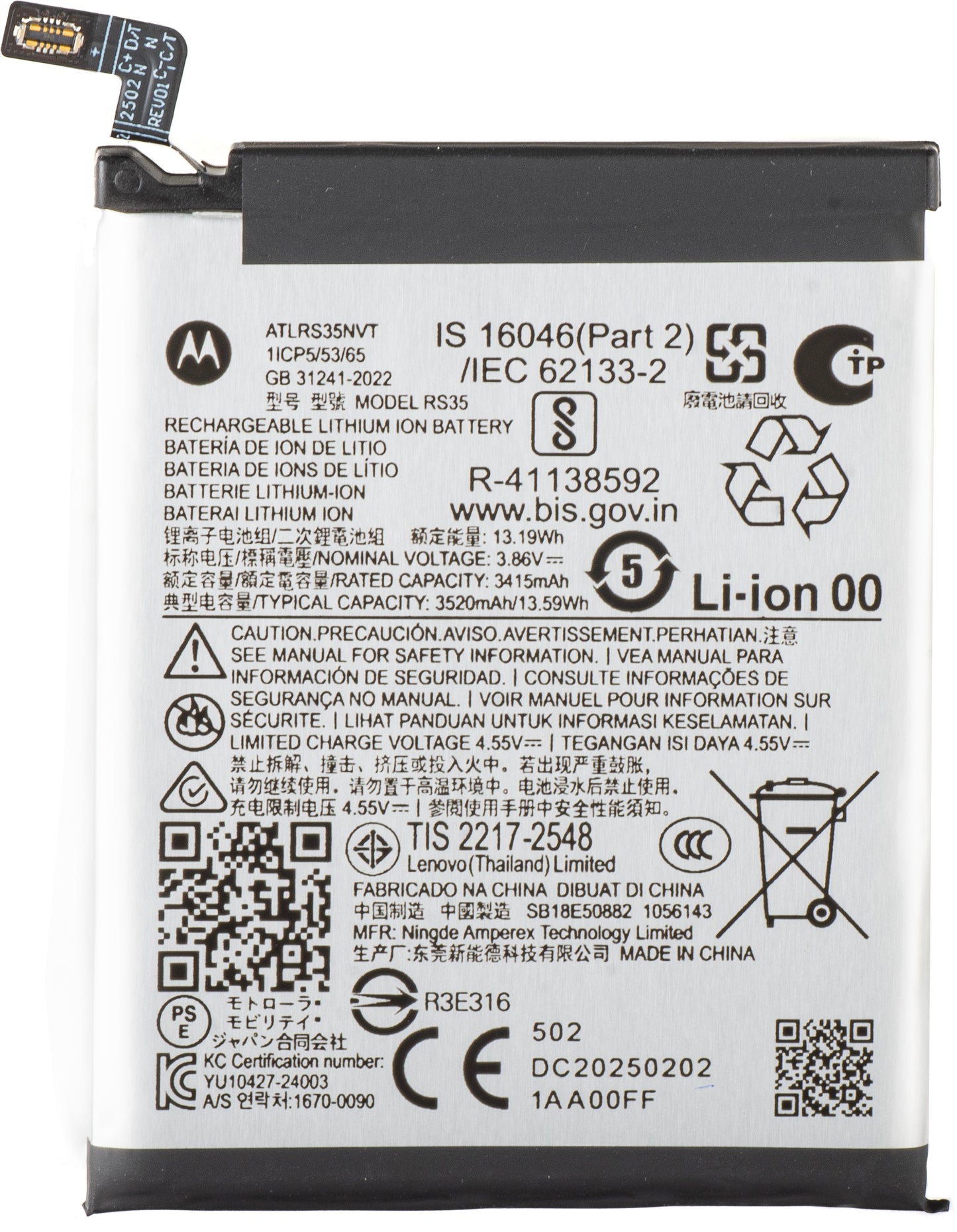 Baterija Motorola Razr 60 Ultra, RS35, Service Pack SB18E50882
