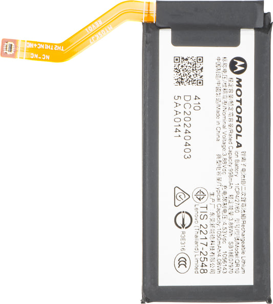 Baterija Motorola Razr+ 2025 / Razr+ 2024 / Razr 50 Ultra, QR10, Service Pack SB18E07970