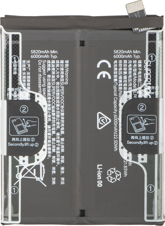 Akumulator Oppo Reno16 / Reno16 Pro, BLPF01, Service Pack 621035000512