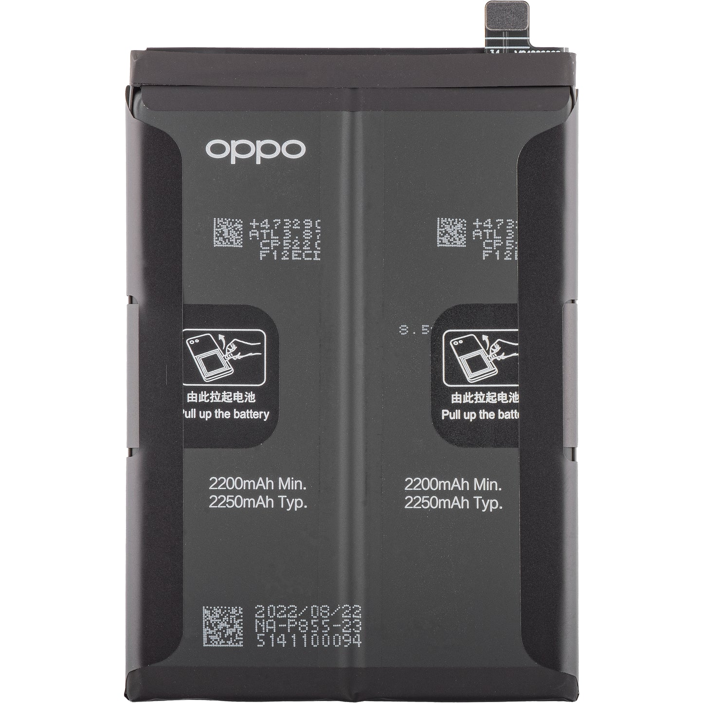 Baterija Oppo Reno8 / Find X5 Lite / Reno7 5G, BLP855, Servisni paket 4200006