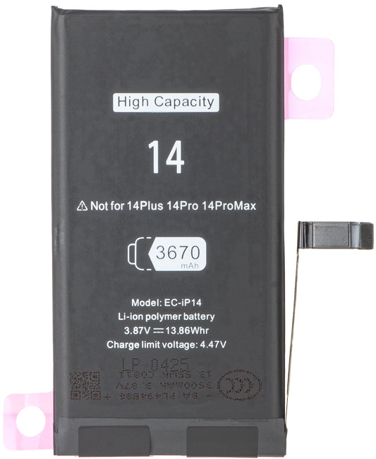 Baterija za Apple iPhone 14, visokog kapaciteta
