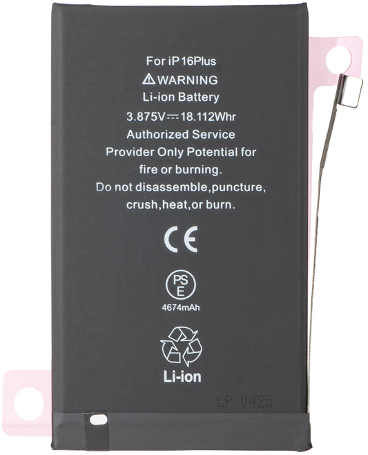 Baterija za Apple iPhone 16 Plus