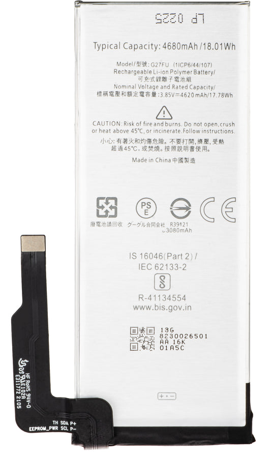 Baterija za Google Pixel 5a 5G, G27FU