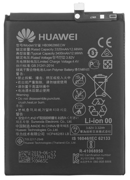 Baterija za Honor 20 lite / P Smart (2019) / 10 Lite, HB396286ECW