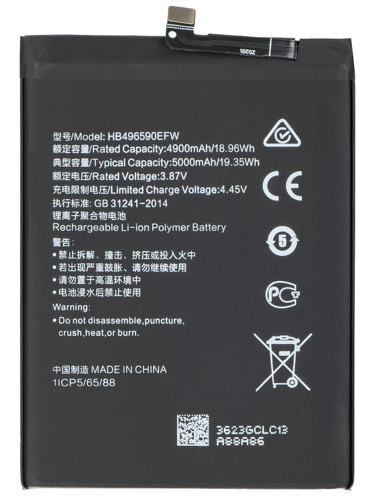 Baterija za Honor 70 Lite, HB496590EFW