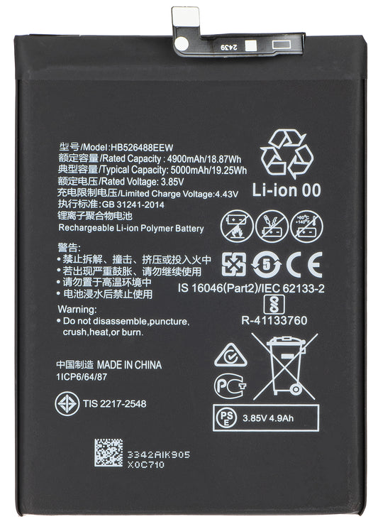 Baterija za Huawei P smart 2021, HB526488EEW