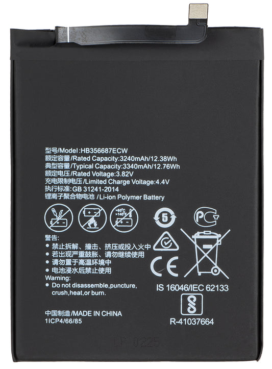 Baterija za Huawei P30 lite New Edition / P30 lite / Mate 10 Lite / 7X / nova 2 plus, HB356687ECW