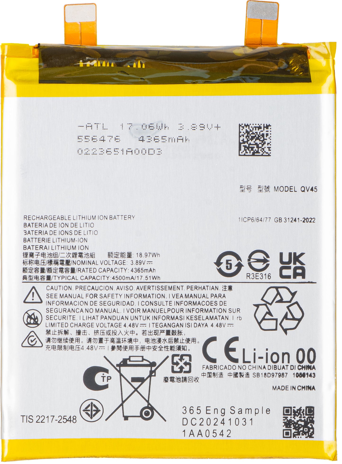 Baterija za Motorola Edge 50 Ultra, QV45