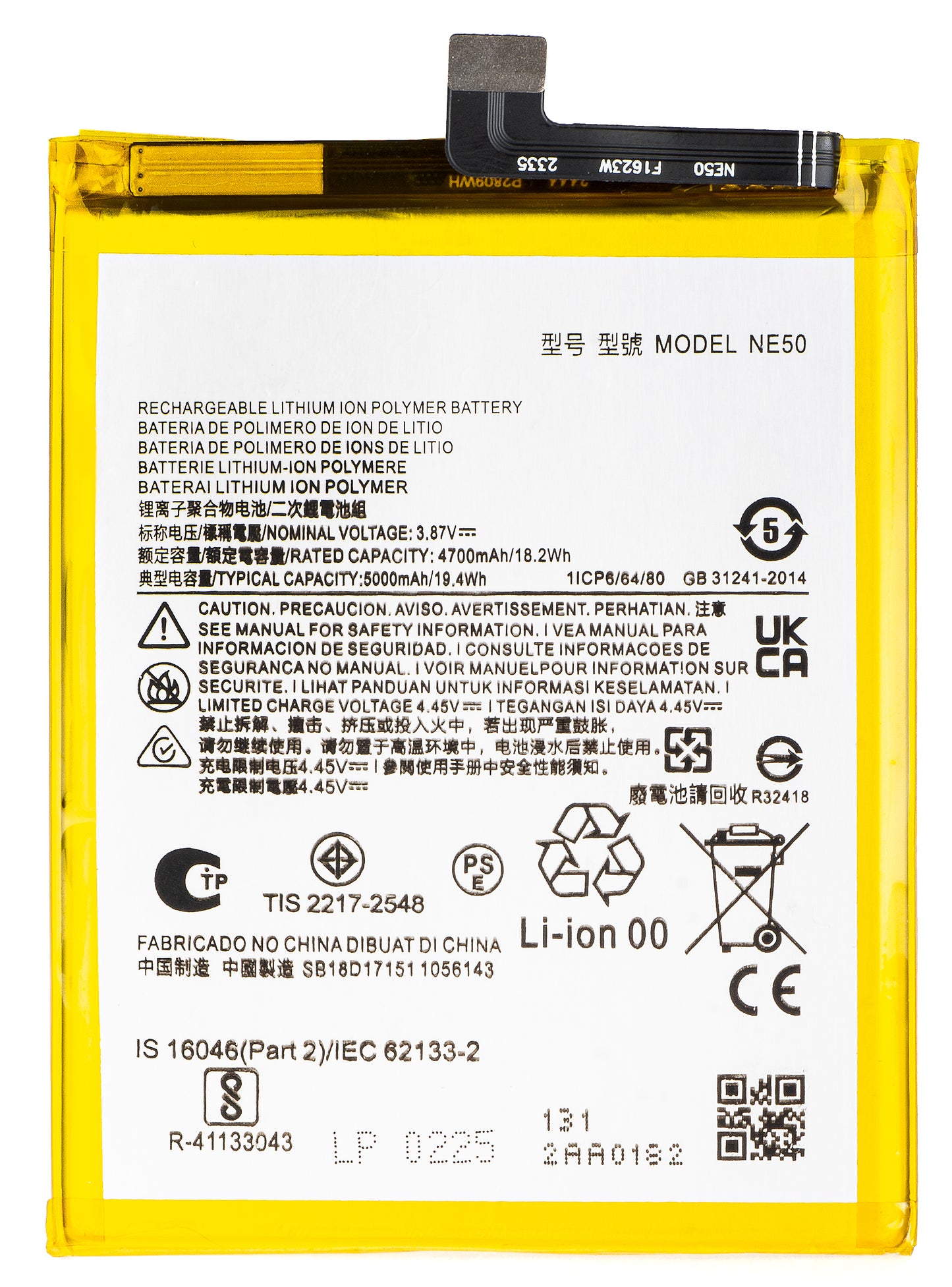 Baterija za Motorola Moto G72 / G52 / G82, NE50