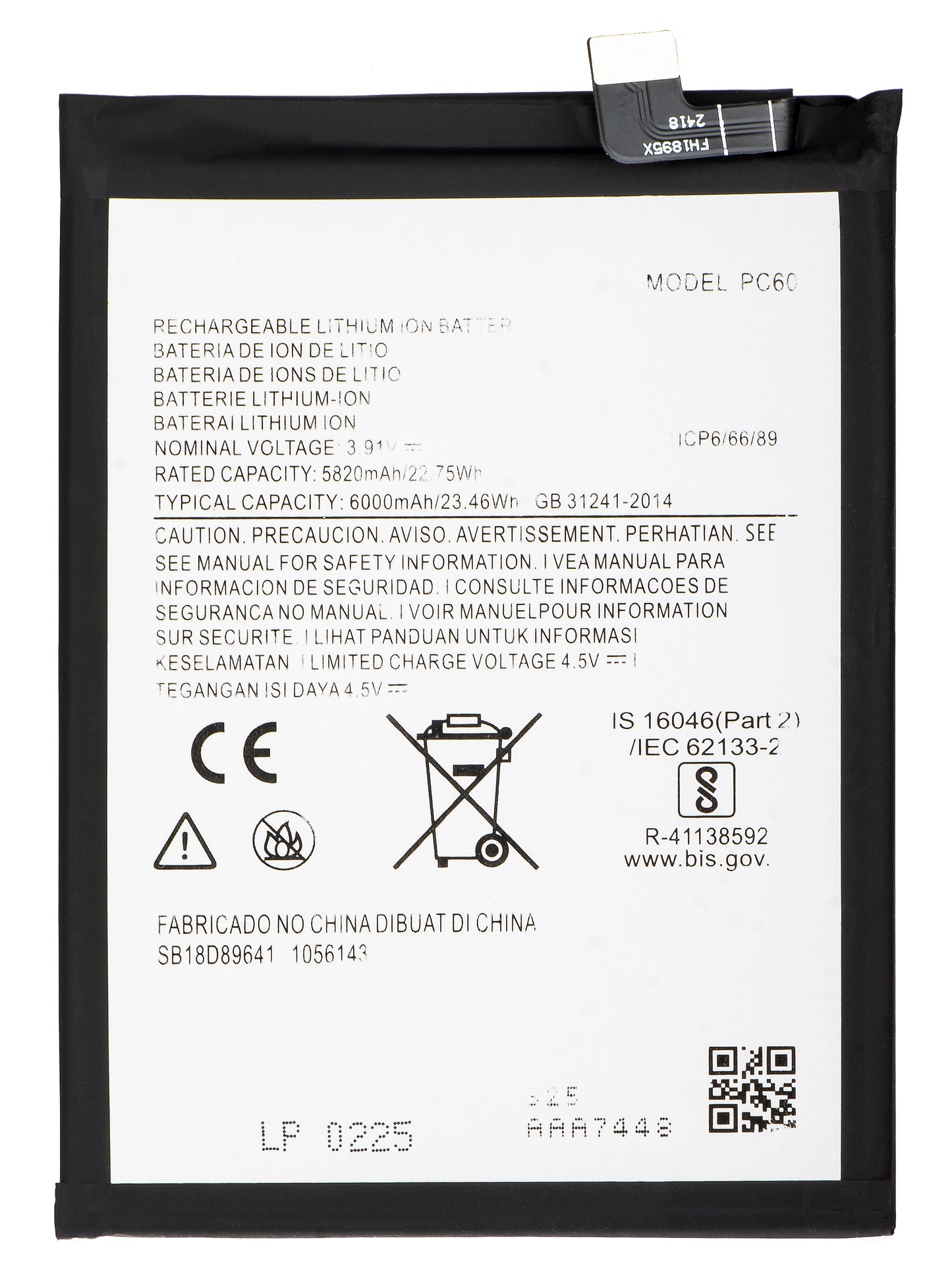 Baterija Motorola Moto G54 Power Edition, PC60