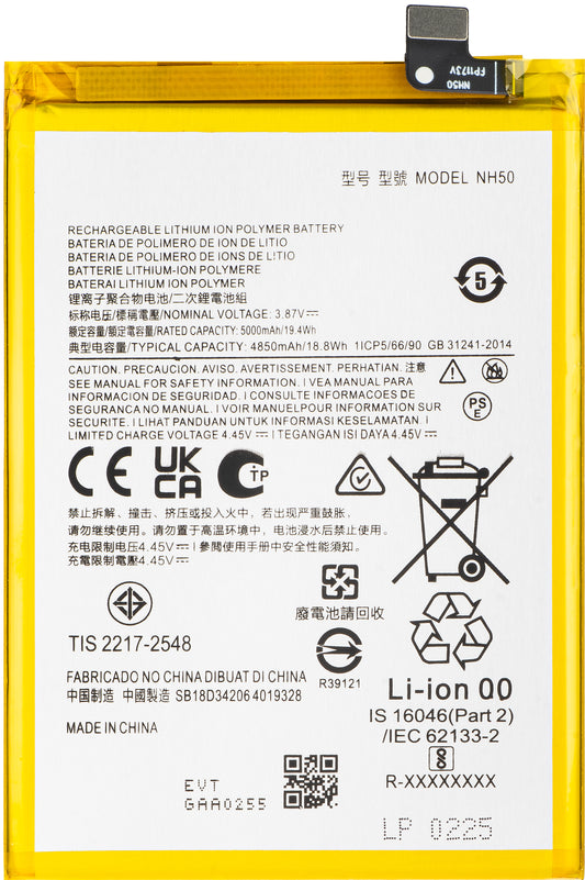 Baterija za Motorola Moto E13 / G13 / G53 / E32s / E22s, NH50