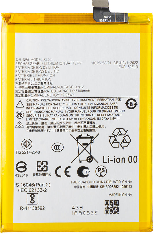Baterija za Motorola Moto G15 / E15 / G05, RL52