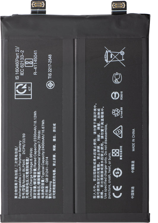 Baterija za OnePlus 10T / Ace Pro, BLP945