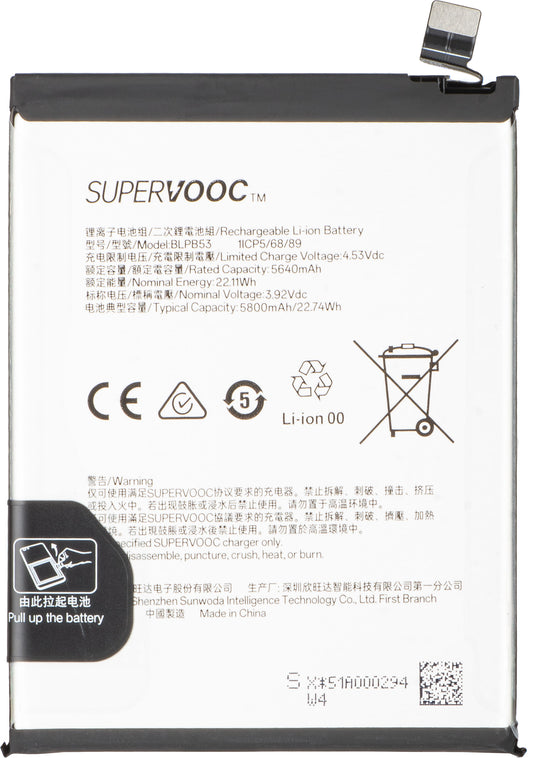 Baterija za Oppo Reno13 Pro, BLPB53, Service Pack 621035000203